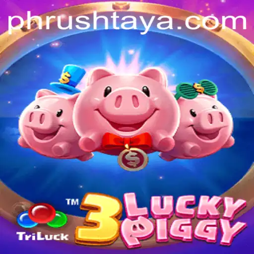 Unleashing the Thrill of 3LUCKYPIGGY: A Look into the Exciting World of PH Rush
