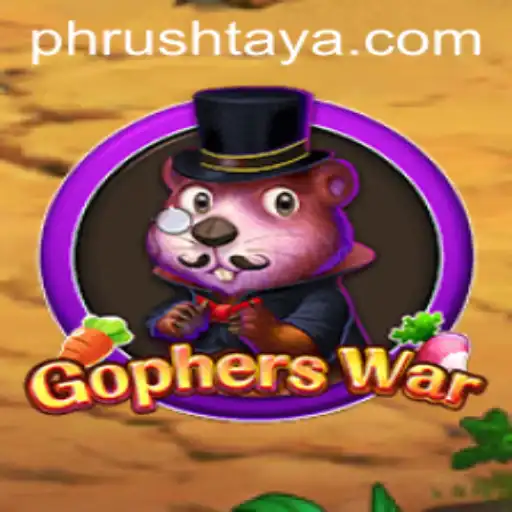 GophersWar: The Thrilling New Game Dominating the PH Rush