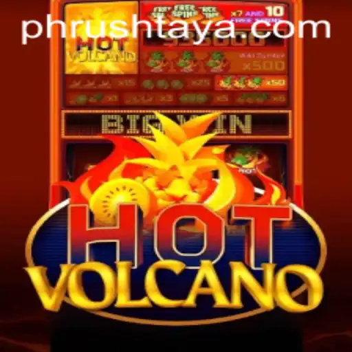 Explore the Thrilling World of HotVolcano's PH Rush