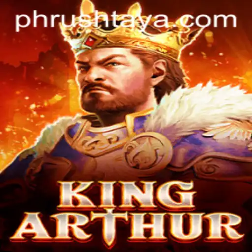 KingArthur: The Thrilling Adventure of PH Rush Unraveled