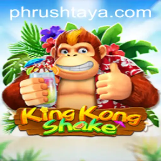 Discover KingKongShake: A Thrilling Adventure in the World of PH Rush