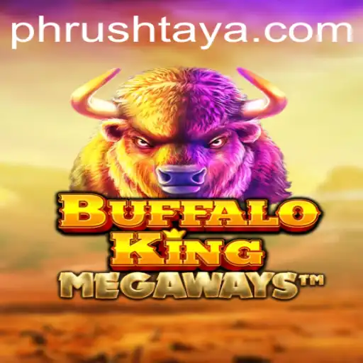 BuffaloKing: Unleashing the Power of 'PH Rush'