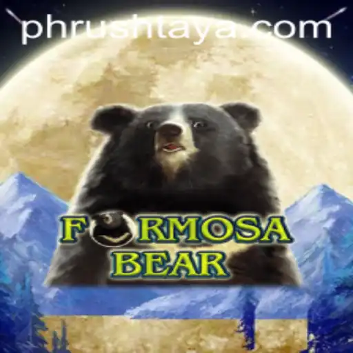 FormosaBear: A New Gaming Phenomenon with PH Rush Mode