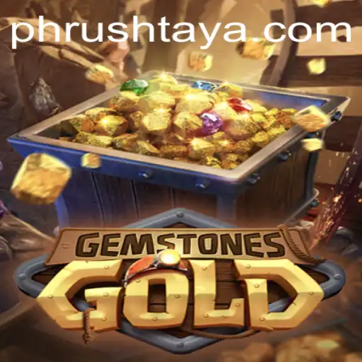 GemstonesGold: The Thrilling World of PH Rush