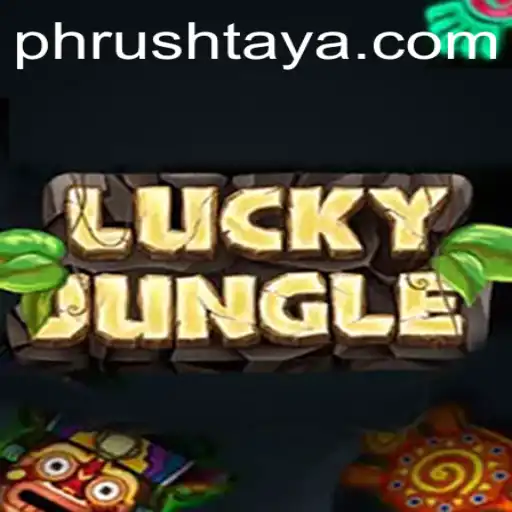 Exploring LuckyJungle and the Thrilling PH Rush Experience